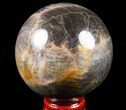 Polished Black Moonstone Sphere - Madagascar #78937-1